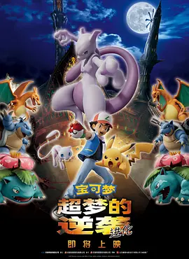 久久99亚洲精品久久久久网站